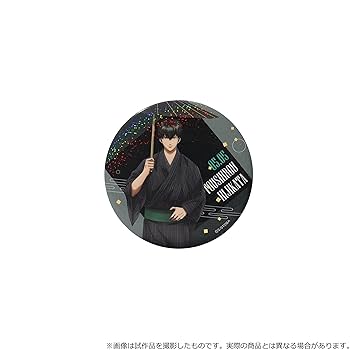 銀魂　土方十四郎　バースデーセット 銀魂ぴーあーる on X: 